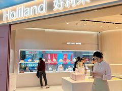 -好利来(上海长宁龙之梦店)