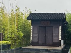 -苏州阳澄半岛英迪格酒店