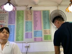 -芬芳甜品(同福路店)