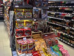 -GranVida生活超市(海信广场店)
