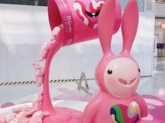 -皇城恒隆广场