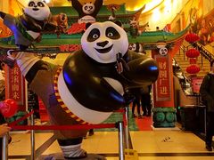 -大光明电影院(南京西路店)