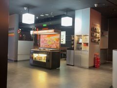 -探鱼·鲜青椒爽麻烤鱼(银泰城店)