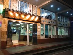 -沙湾姜撞奶甜品店(昌岗中路店)