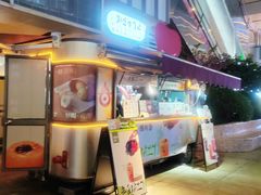 -炖物24章·顺时轻养茶(杭州大厦店)