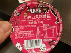 -新辣道鱼火锅(航天万源店)