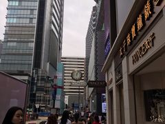 -DFS迪斐世(香港广东道店)