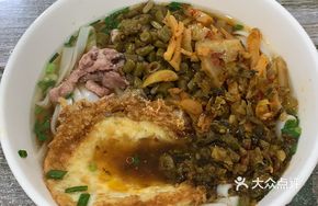 Shredded Pork Handmade Noodles