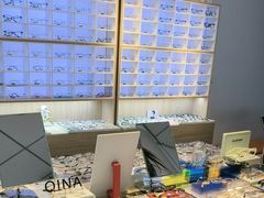 -天空之镜眼镜店蔡司依视路配镜授权零售店(望京颐堤港店)