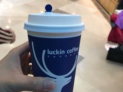 -瑞幸咖啡(新兴广场店)