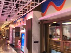 -青水瓦台汤泉(未央店)