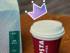 -COSTA COFFEE(阿里中心店)