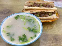 驴杂汤-河间老万驴肉火烧(福建北路店)