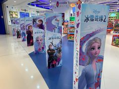 -TOYSRUS玩具反斗城(上海万象城店)