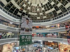 -万达广场(松江店)