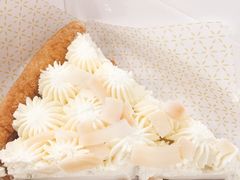 -Pie Bird(新闸路店)