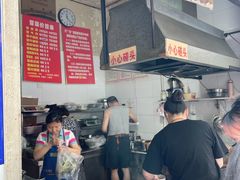 -蓉城西二道无名冒菜(西二道街店)
