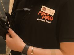 -MIKOMIKO和牛烧肉专门店(南门店)