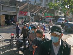 -北京清真房记小吃店