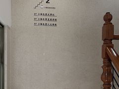 -小杨生煎(黄河路美食休闲街店)