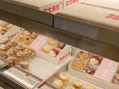 -红花点心局(大观园店)