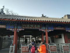 -八达岭长城