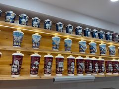 -一杯黔茶(西江千户苗寨古街店)