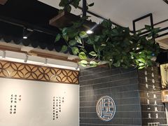 -馋三尺蟹粉小笼(人民广场店)