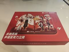 -必胜客(栖乐荟店)