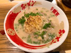 澳門王-豚王拉面(澳门银河店)