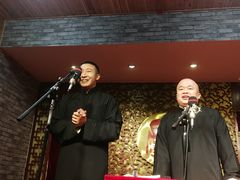 -青曲社相声(易俗街区店)