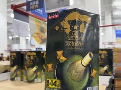 -山姆会员商店(亦庄创意生活广场店)
