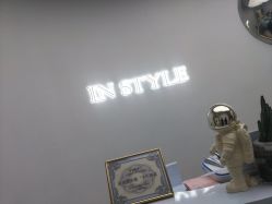 -In Style Hair Salon
