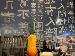 -悦吧·360°全景天台酒吧(象山店)