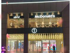 -麦当劳(世贸店)