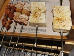 饅頭片-很久以前羊肉串(中山公园店)