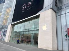 -Apple零售店(玄武湖店)