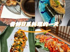 -吉之仙•中国制造•出口级食材日料店(领事馆总店)