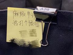 -LV路易威登(杭州万象城店)