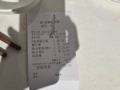 -潮福城大酒楼(湖滨北路店)