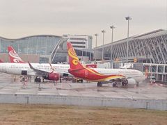 -翼蓝数码(虹桥机场T2店)