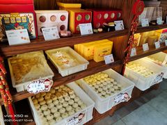 -祥禾饽饽铺·中式糕点(天津河东美福园店)