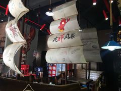 -龙虾风暴(松江店)