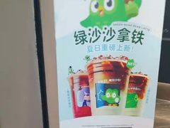 -贵友大厦(通州店)