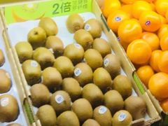 -鲜果壹号(旺墩店)