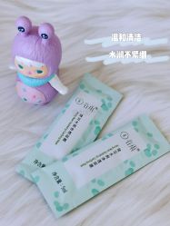 -谷雨官方旗舰店