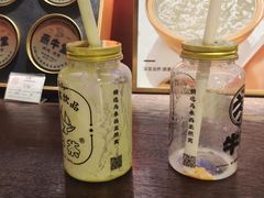 -牛茶·燕窝饮品(SKPS店)