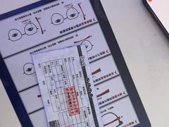 -宝视达眼镜(清控店)