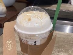 -李山山茶事(景枫店)