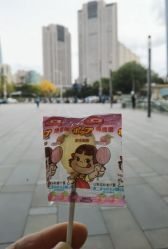 -咪咪专业脱毛连锁机构